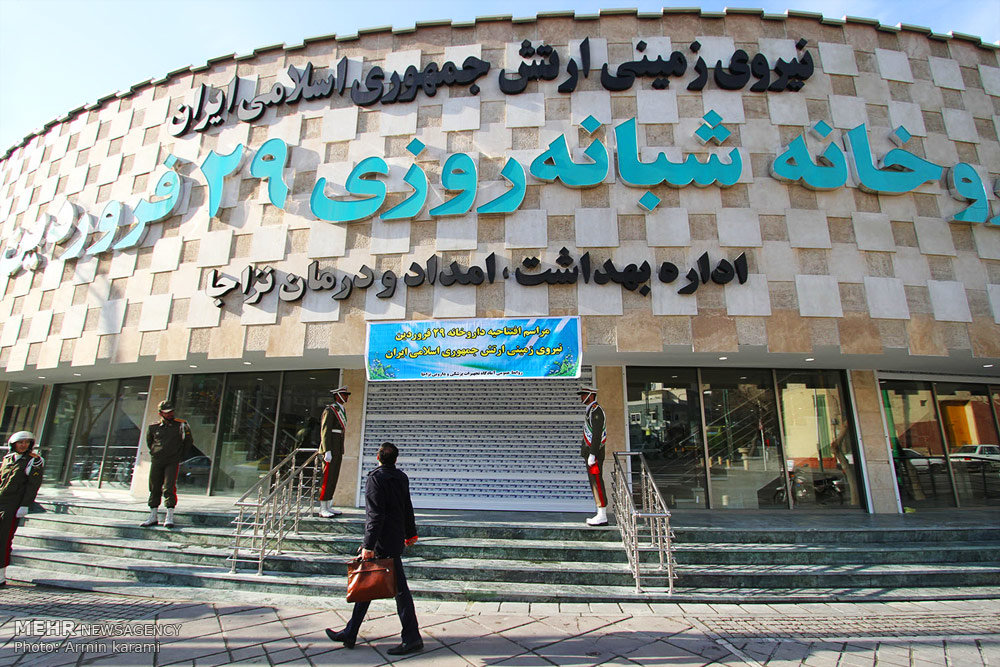 ارائه تمهیدات رفاهی شهرداری به مراجعین داروخانه ۲۹ فروردین