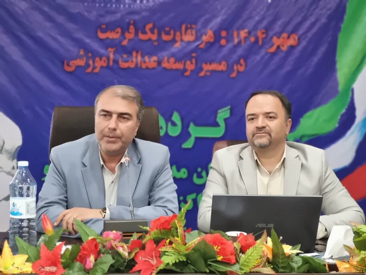 ارائه خدمات آموزشی به دانشآموزان با نیازهای ویژه خدمتی معنوی است