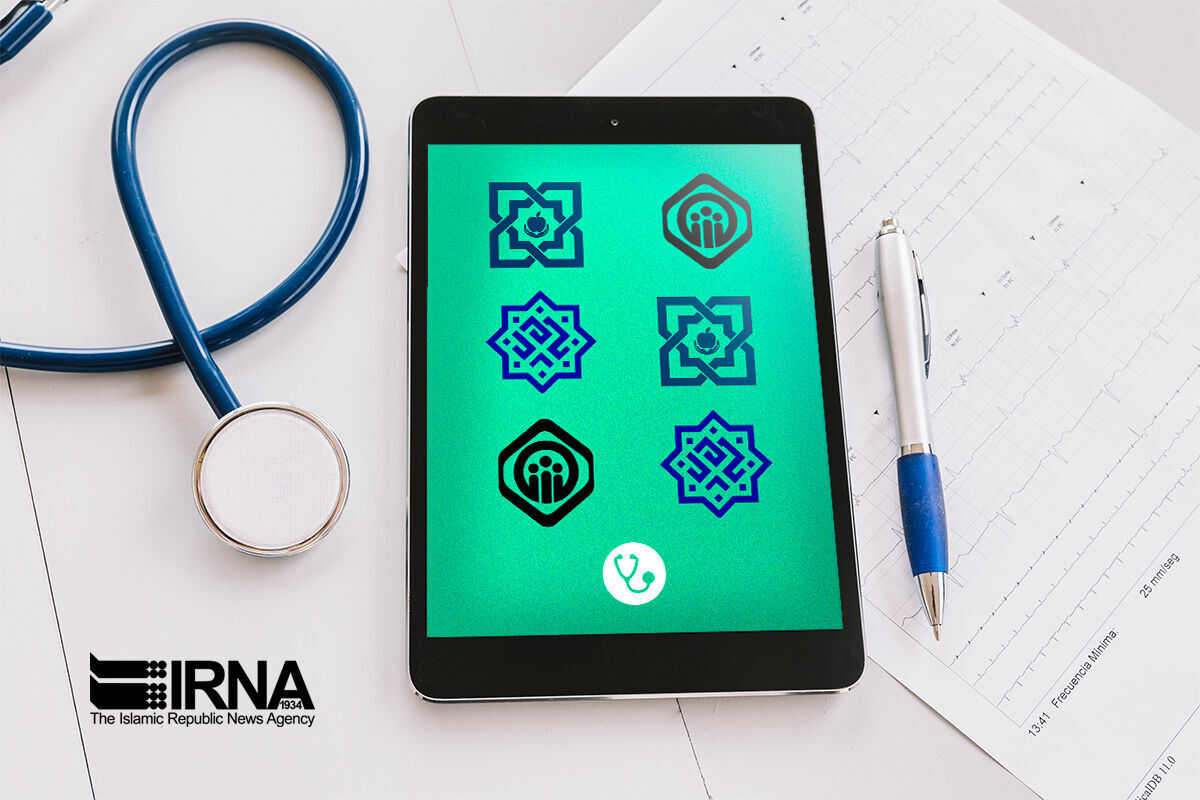 ارائه صورتحساب مراکز طرف قرارداد تامین اجتماعی مستلزم مراجعه حضوری نیست