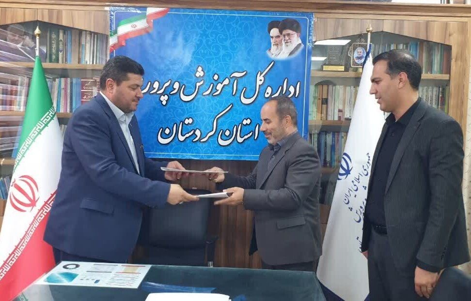 ارائه مهارت‌های فنی حرفه‌ای به دانش‌آموزان کار و دانش
کردستانی