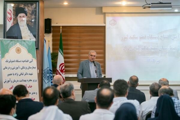 ارائه پیشرفته‌ترین خدمات سلامت در مراکز درمانی
تامین‌اجتماعی