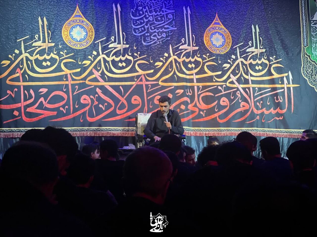 ارادتمندان به سرور و سالار شهیدان در سریشآباد به سوگ نشستند