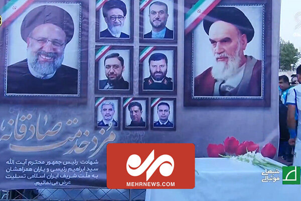 اربعین شهدای پرواز در کردستان برگزار می‌شود