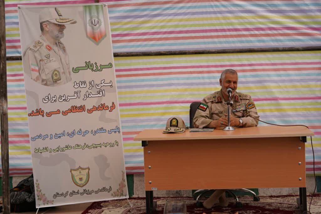 ارتقای توان عملیاتی و آموزشی مرزبانان از اولویت های مرزبانی است