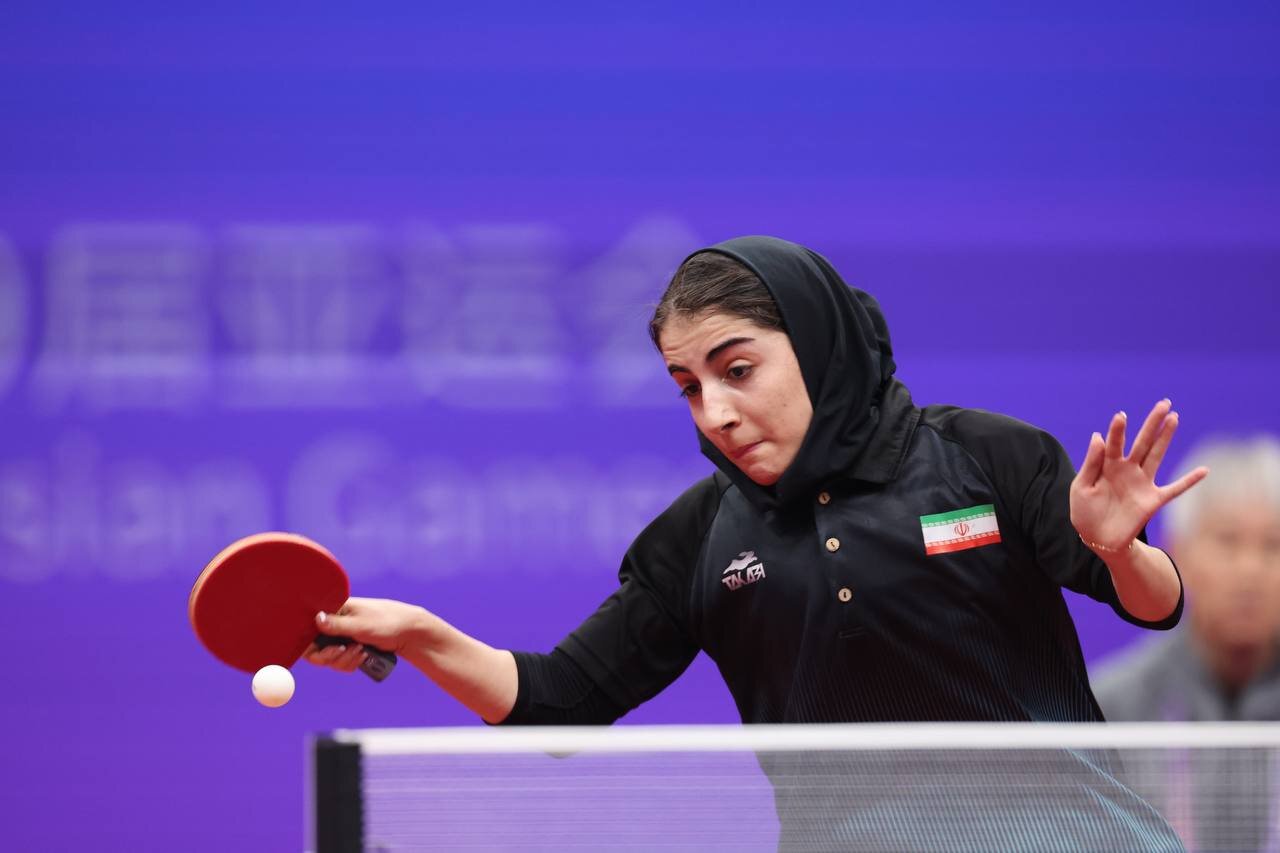 ارزیابی عملکرد تنها دختر تنیس روی‌میز ایران در بازیهای آسیایی