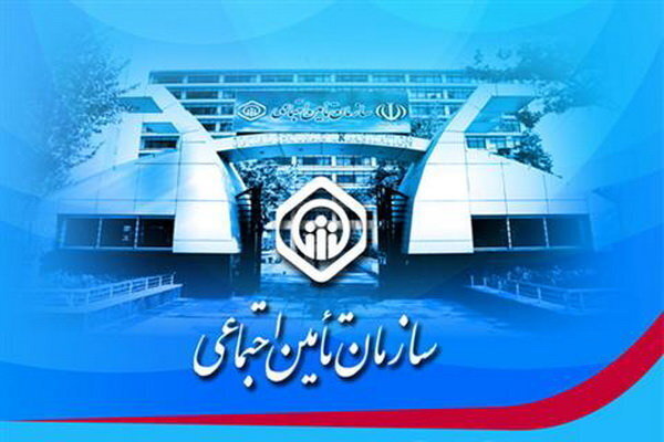 ارسال ماهانه پیامک اطلاعات بیمهای به شاغلان از ابتدای
خرداد