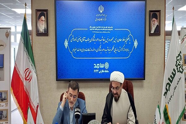 از اختصاص وام مسکن تا سرانجام تامین خودرو برای جانبازان