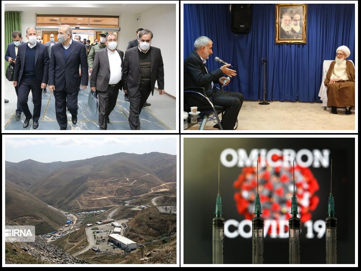 از بازگشت کارگران مس سونگون به محل کار تا ابقای استاندار کرمان