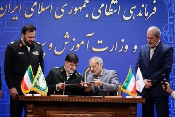 از تقویت امنیت دانش آموزان تا اجرای نظام مراقبت اجتماعی در مدارس