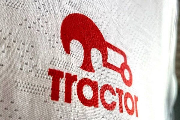 از هواداران انتظار همراهی و حضور پر شکوه در ورزشگاه راداریم