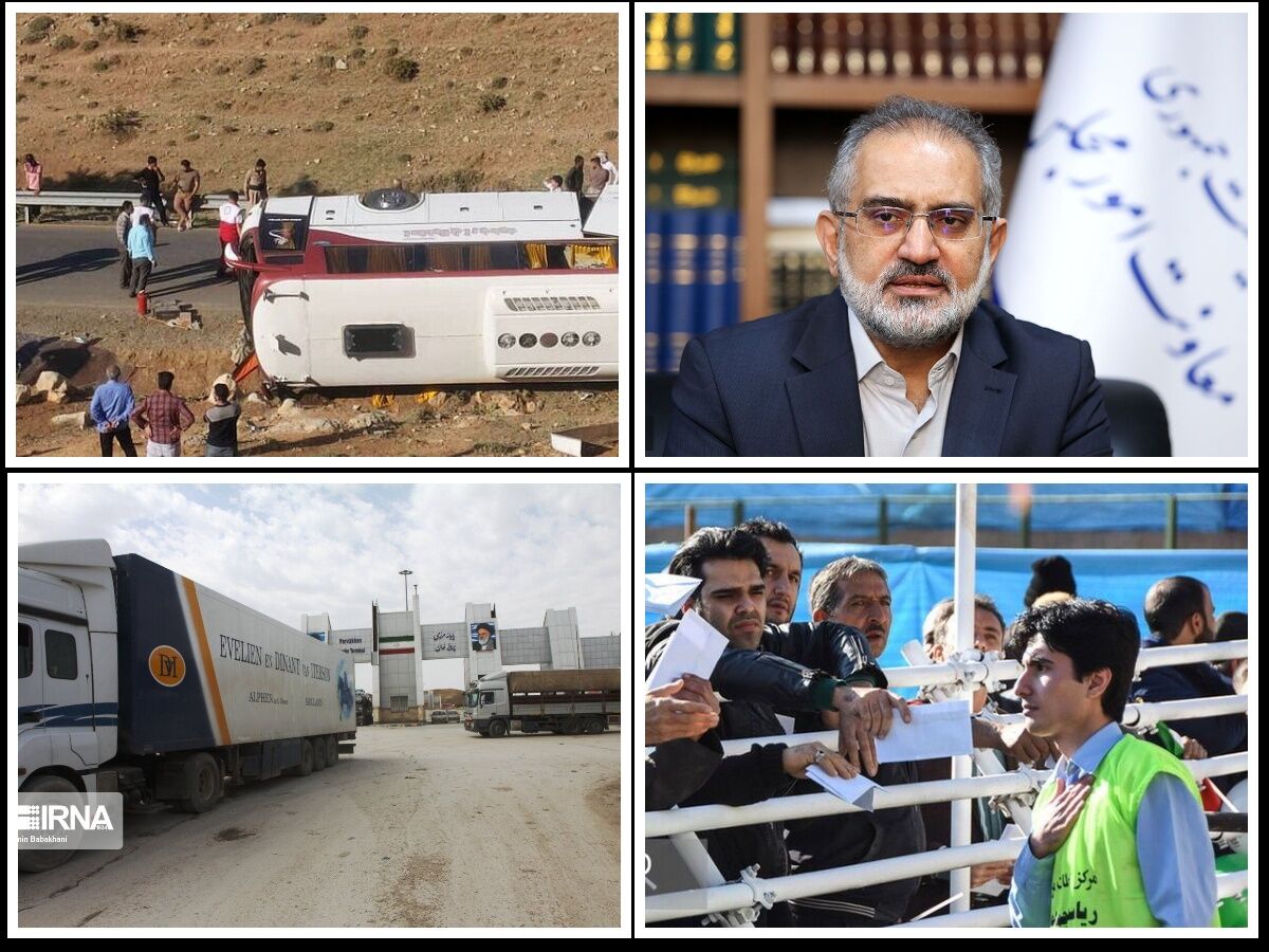 از واگذاری زمین ارتش برای تامین مسکن مردم تا رونمایی سند تحول دولت