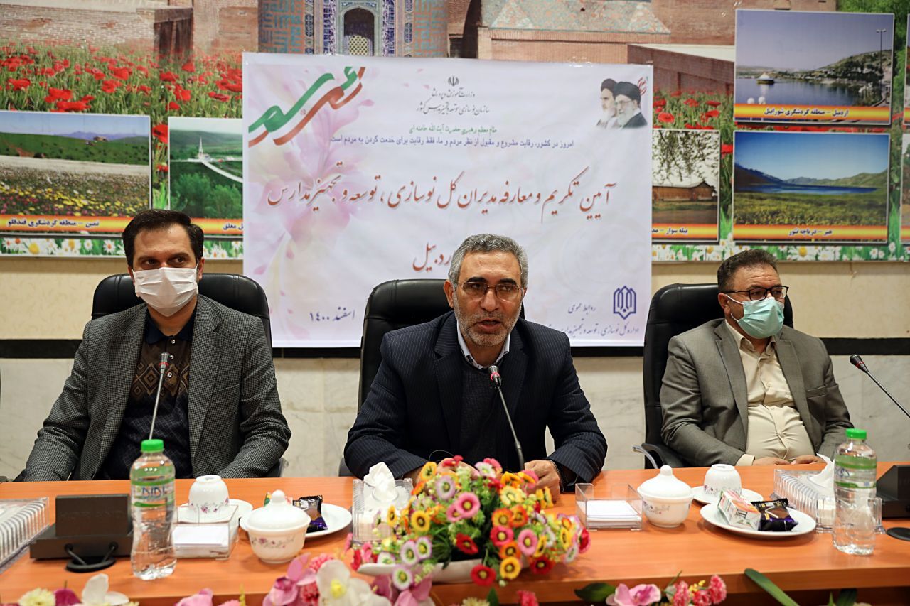 استان اردبیل ۲.۳ متر مربع با متوسط سرانه فضای آموزشی کشور فاصله دارد