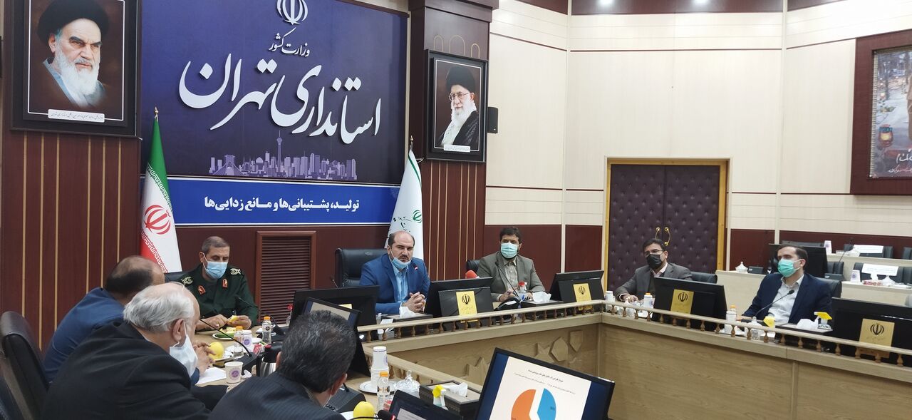 استاندار تهران بر ضرورت راه اندازی سامانه ثبت افراد دارای شرایط فقرمطلق تاکید کرد