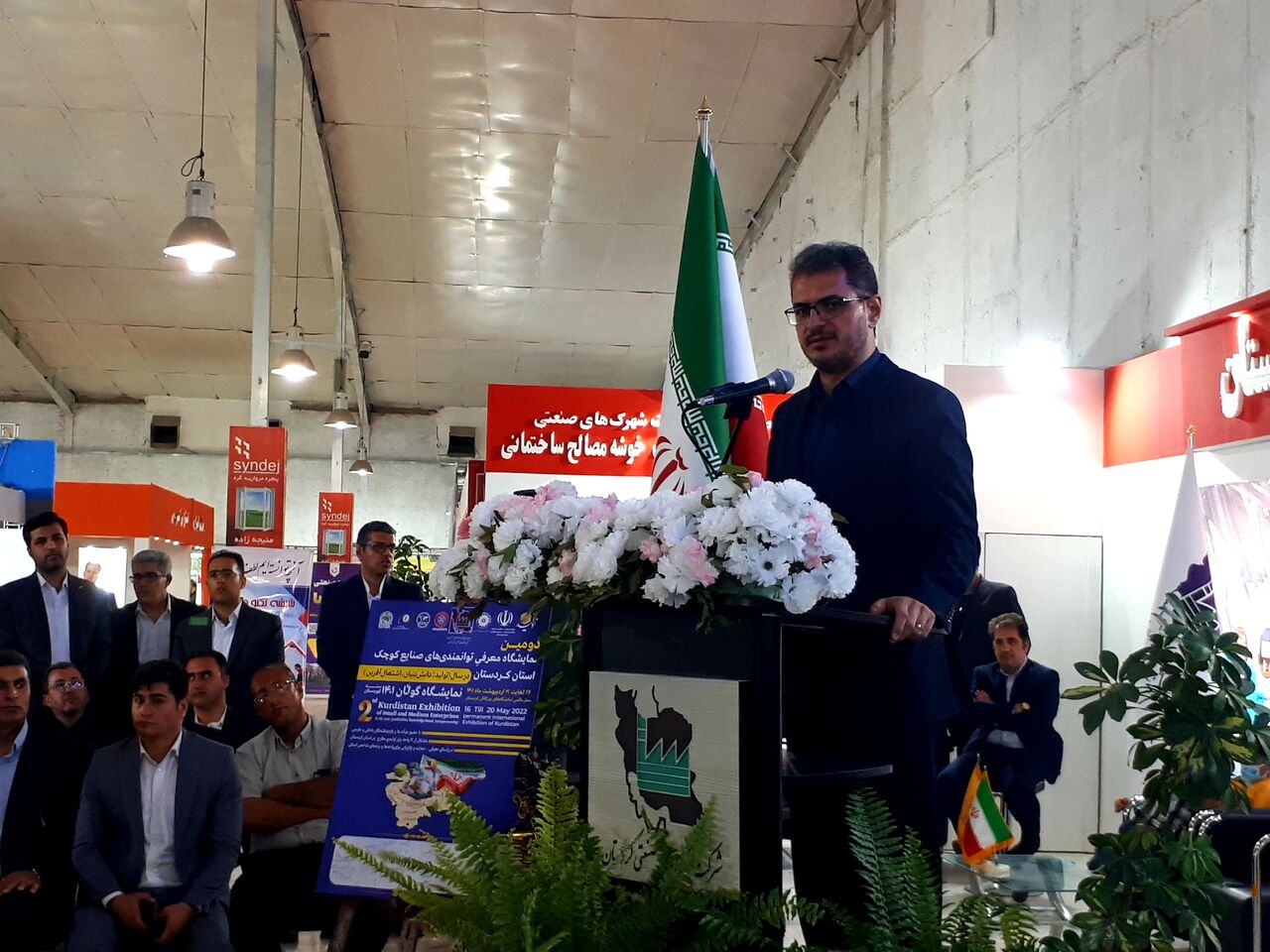 استاندار: زیرساختهای اقتصادی و تولید کردستان توسعه مییابد