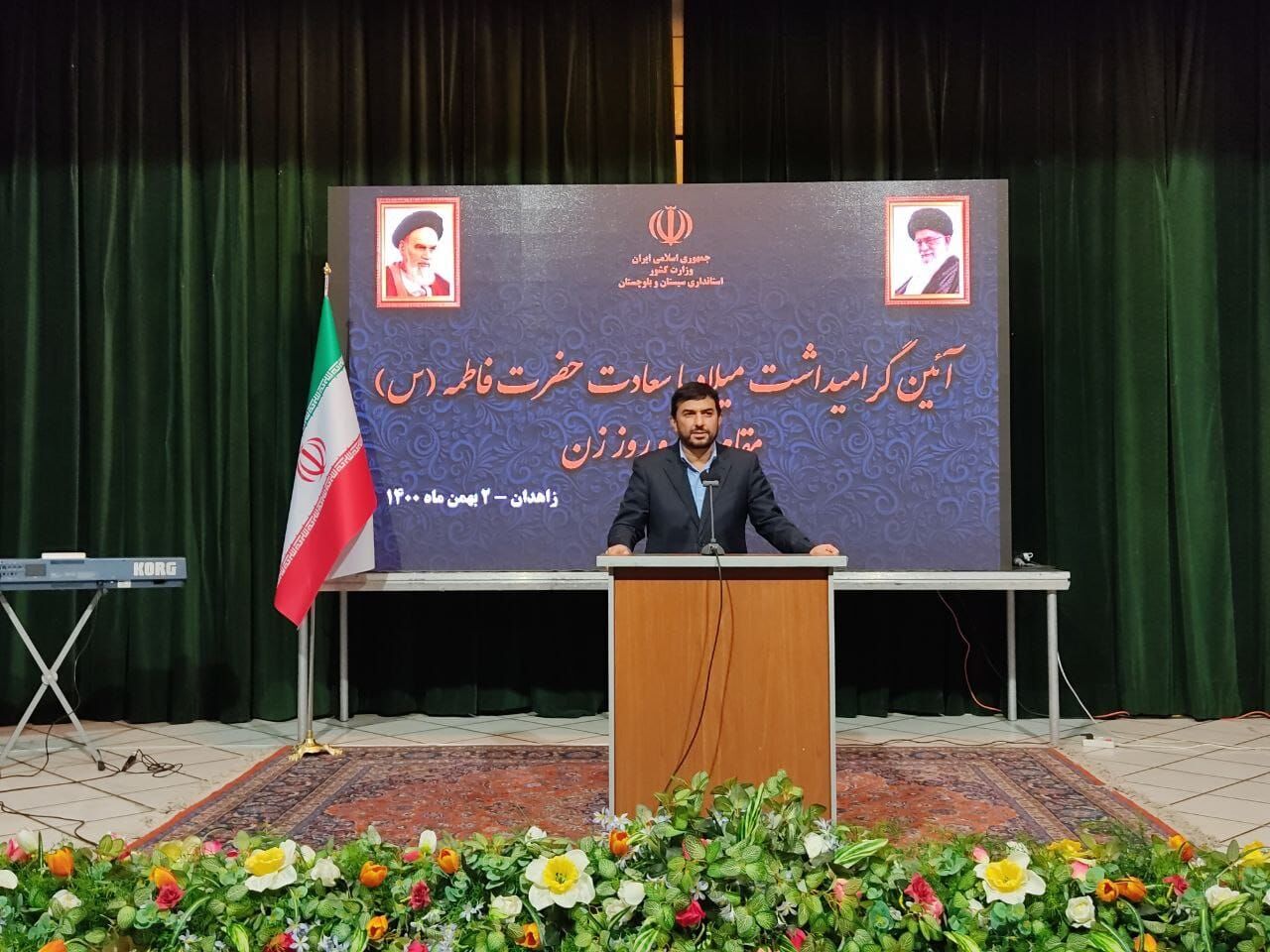 استاندار سیستان وبلوچستان: زن رکن رکین کانون خانواده است