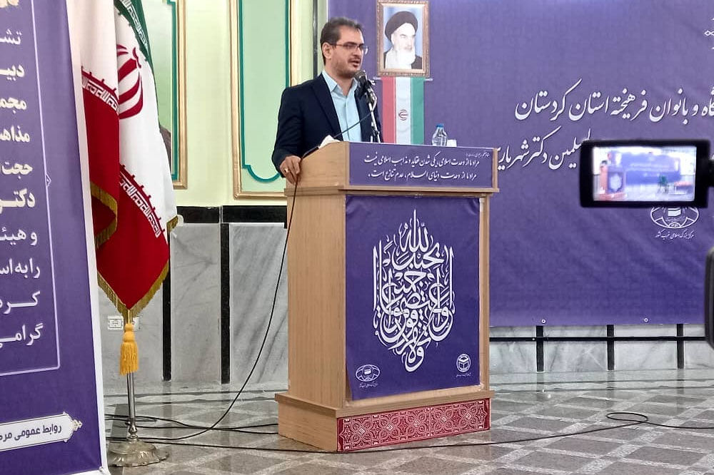 استاندار: مردم اصلیترین منبع توسعه و پیشرفت کردستان هستند