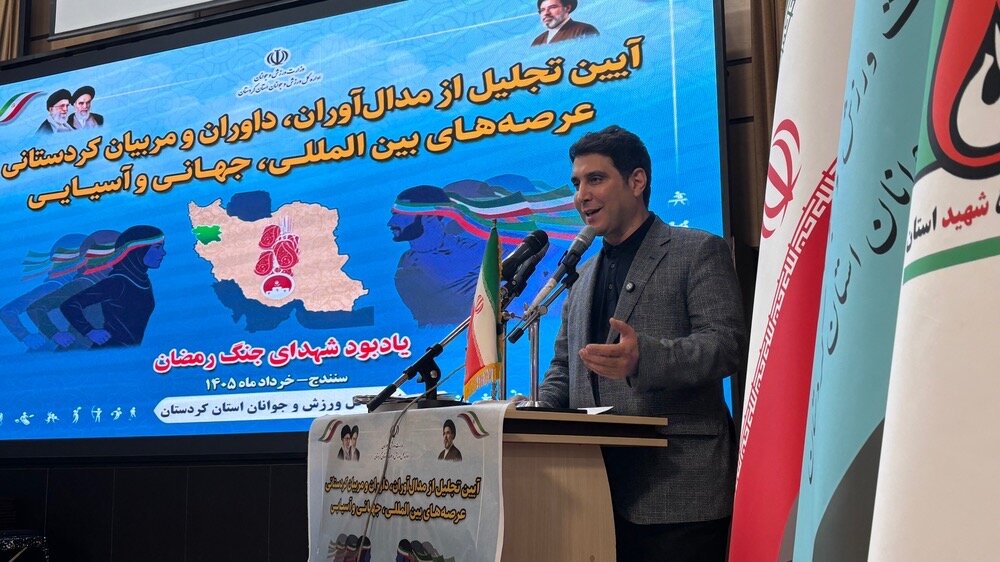 استاندار کردستان: تکمیل ۴۸ پروژه نیمهتمام ورزشی در اولویت قرار دارد
