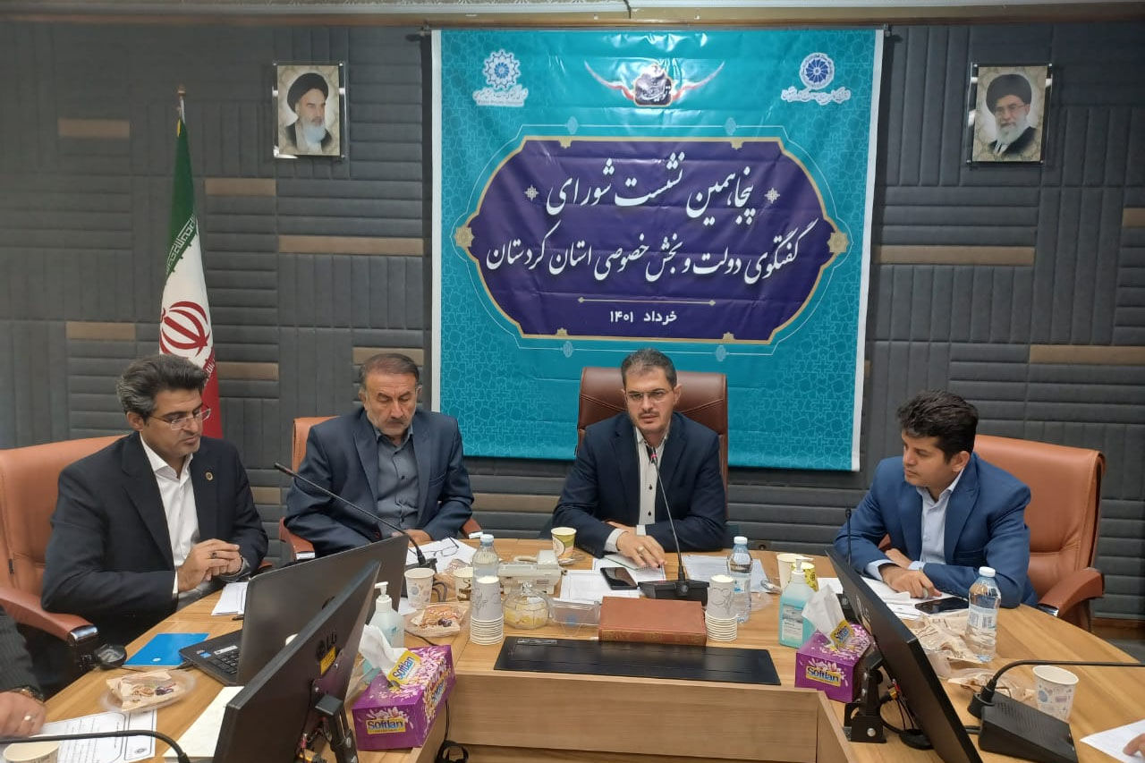 استاندار: گردشگری ورزشی در کردستان تقویت شود