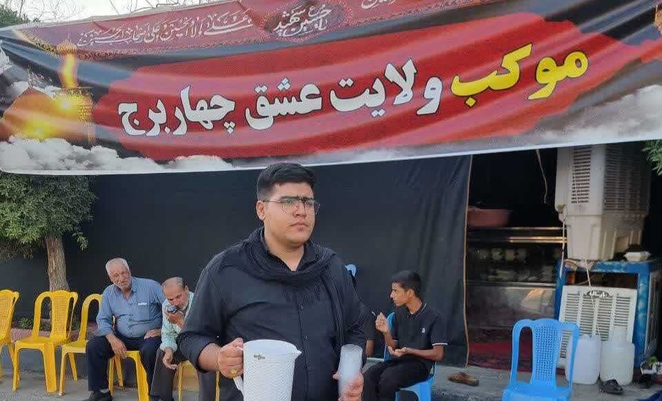 استقرار ۳ موکب در چهاربرج برای همایش پیاده روی اربعین در کشور عراق