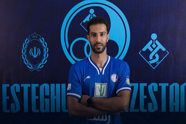 استقلال خوزستان یک هافبک جذب کرد