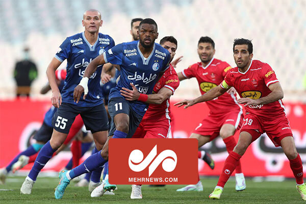 استقلال ۱ پرسپولیس ۱/ تساوی جذاب داربی ۹۸