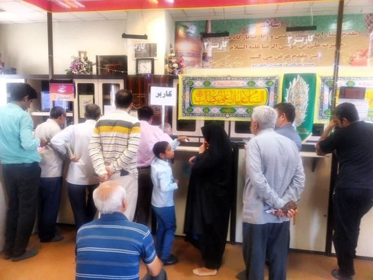 اسکان بیش از ۷۱ هزار زائر در مراکز اسکان فرهنگیان خراسان رضوی