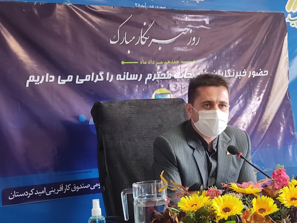 اشتغال زایی پایدار برای ۶۰ کولبر کردستانی