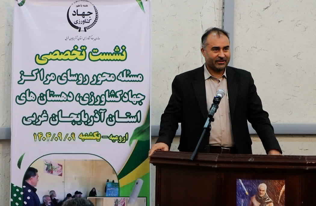 اصغری: محصولات کمآببر با توجه به شرایط تغییر اقلیم کشت شود