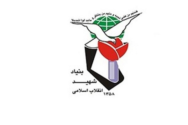 اصلاح آیین نامه اجرایی واردات خودرو جانبازان ۵۰ درصد وبالاتر