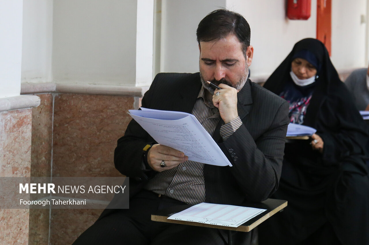 اصلاحات دفترچه ثبتنام آزمون استخدامی آموزش و پرورش منتشرشد