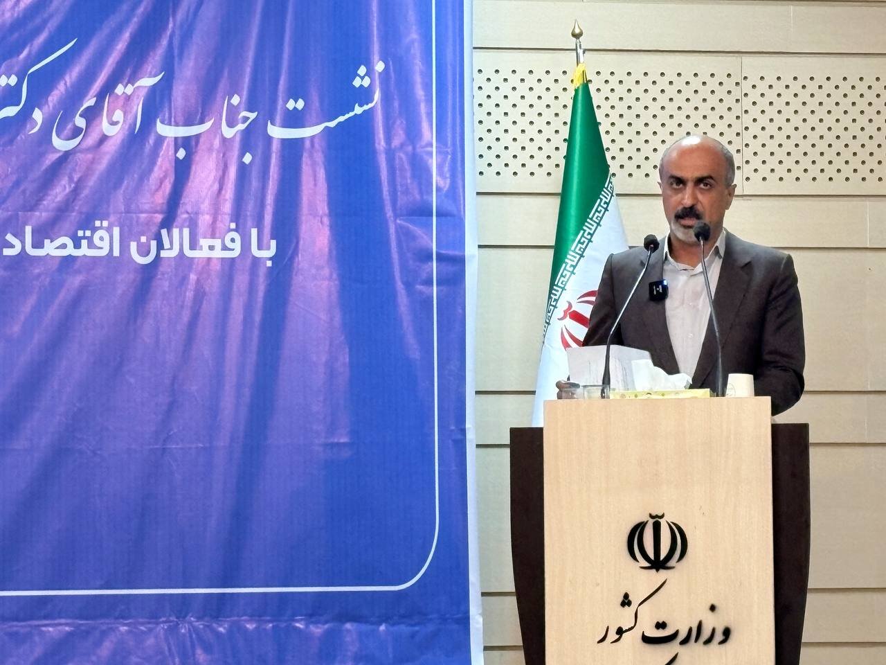 اصناف در اقتصاد و فرهنگ کردستان نقش حیاتی دارند