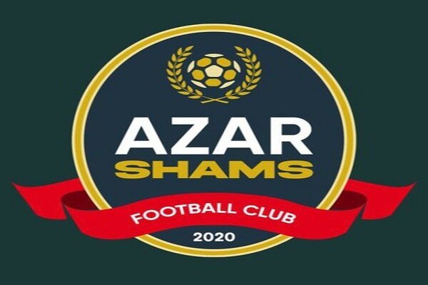اطلاعیه باشگاه شمس آذر قزوین درباره دیدار مقابل تراکتور