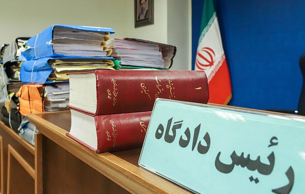 اطلاعیه دادگستری کل استان تهران در خصوص اجرای حکم «سمیرا
سبزیان»