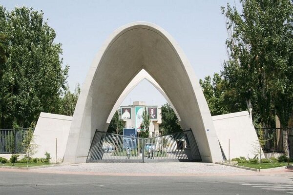 اطلاعیه سازمان امور دانشجویان درباره خروج دانشجویان خارجی از کشور