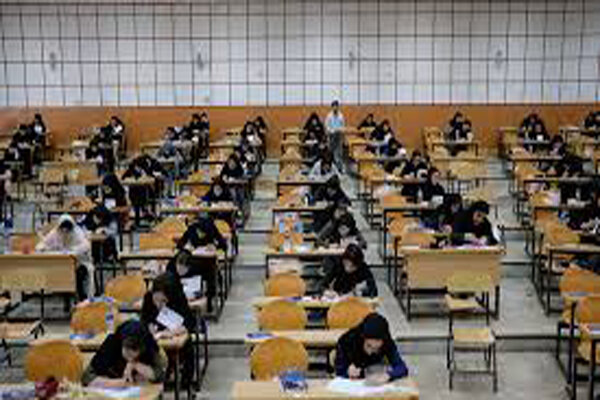 اطلاعیه وزارت دادگستری درباره پذیرفتهشدگان آزموناستخدامی