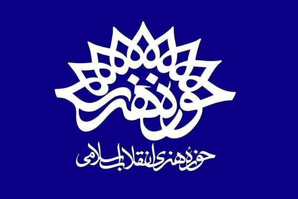 اطلس فرهنگ و هنر آذربایجان‌غربی تدوین می‌شود