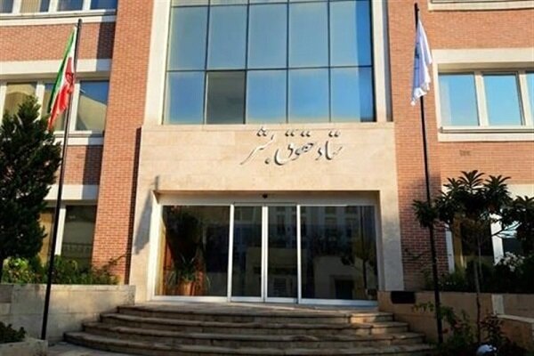 اعتراض ستاد حقوق بشر به اقدام پلیس آلمان درباره مراکزاسلامی