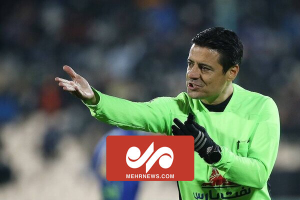 اعتراض علیرضا فغانی به استعمال دخانیات در ورزشگاه های ایران