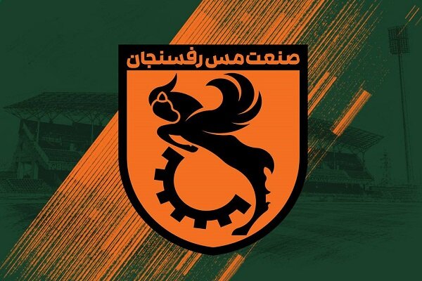 اعتراض مس رفسنجان به برگزاری بازی پلیآف لیگ برتر فوتبال