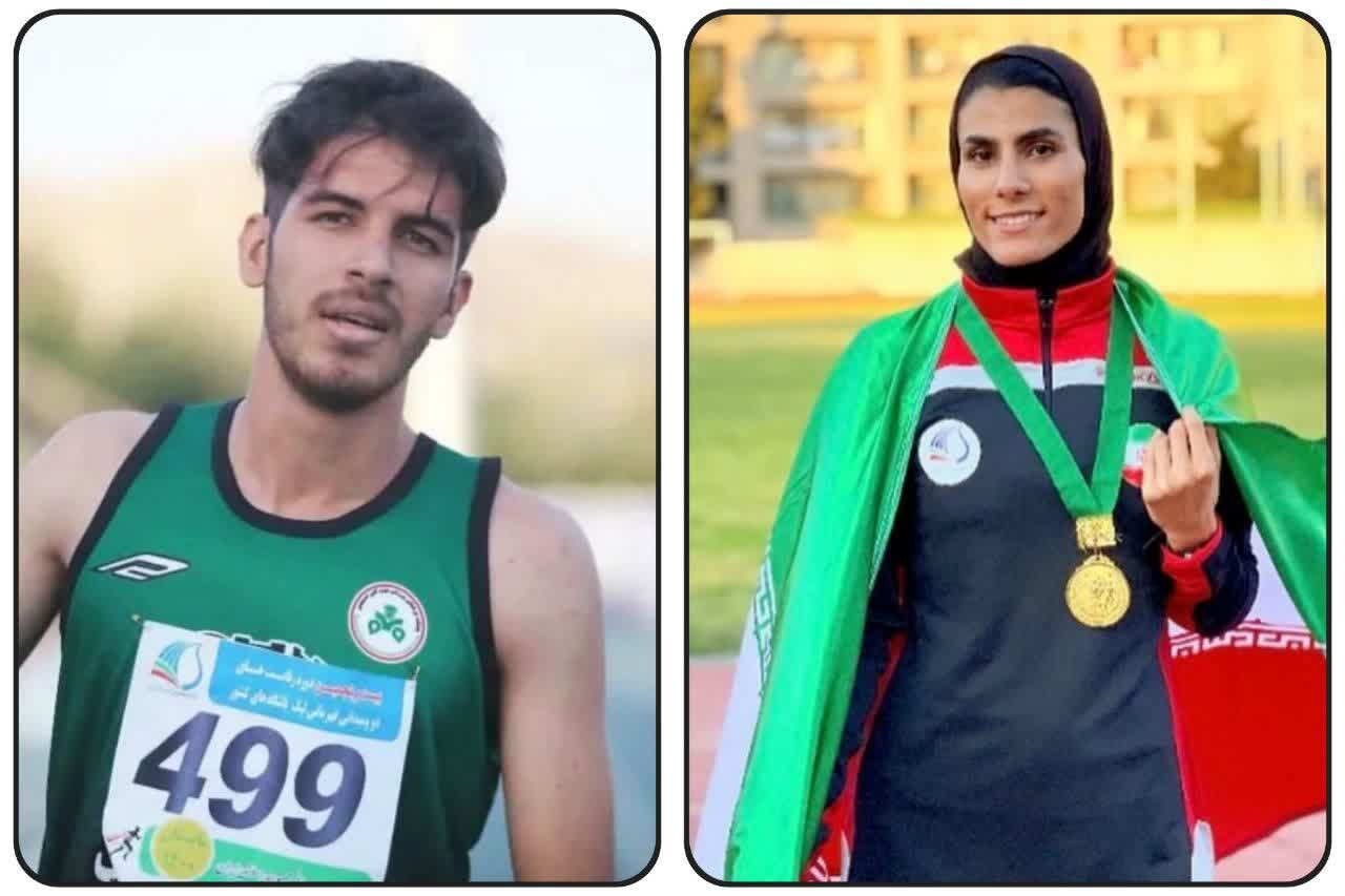 اعزام ۲ دونده کردستانی به رقابتهای قهرمانی غرب آسیا