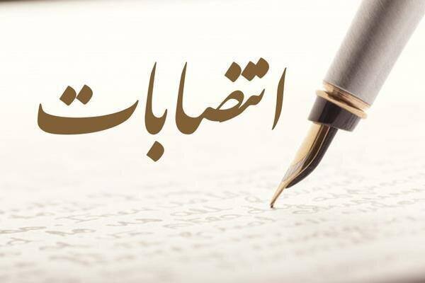 اعضای شورای‌عالی سیاست‌گذاری جشنواره چندرسانه‌ای میراث معرفی شدند