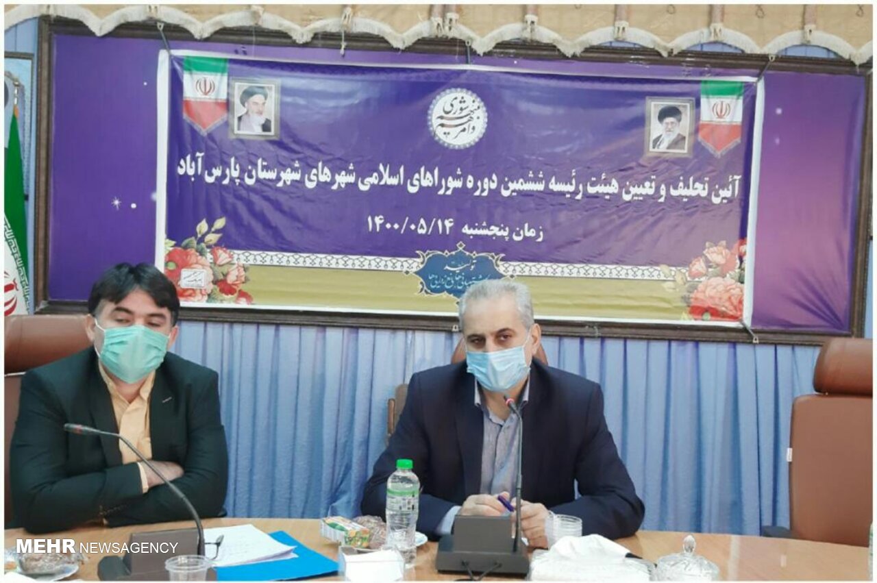 اعضای هیئت رئیسه ششمین شورای شهر پارسآباد مشخص شد