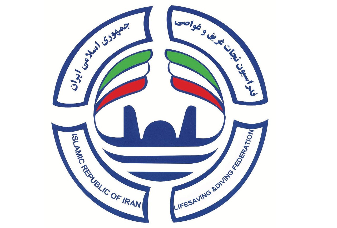 اعضای هیئت رئیسه فدراسیون نجات غریق و غواصی مشخص شدند