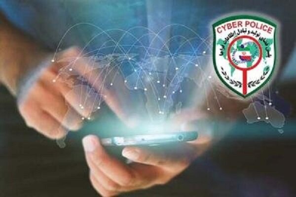 اعلام آمادگی شبانهروزی پلیس فتا کردستان برای رسیدگی به جرایم سایبری