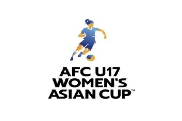 اعلام برنامه مسابقات انتخابی جام ملتهای زیر ۱۷ سال دختران آسیا