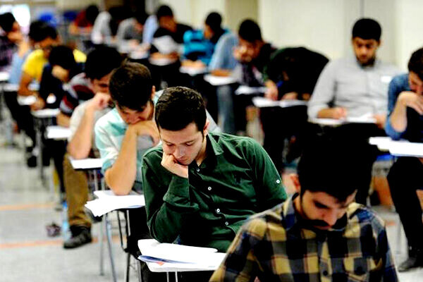 اعلام زمان برگزاری امتحانات پایان ترم دانشگاه‌های کردستان