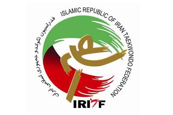 اعلام نامزدهای تصدی پست ریاست و هیات رییسه فدراسیون تکواندو