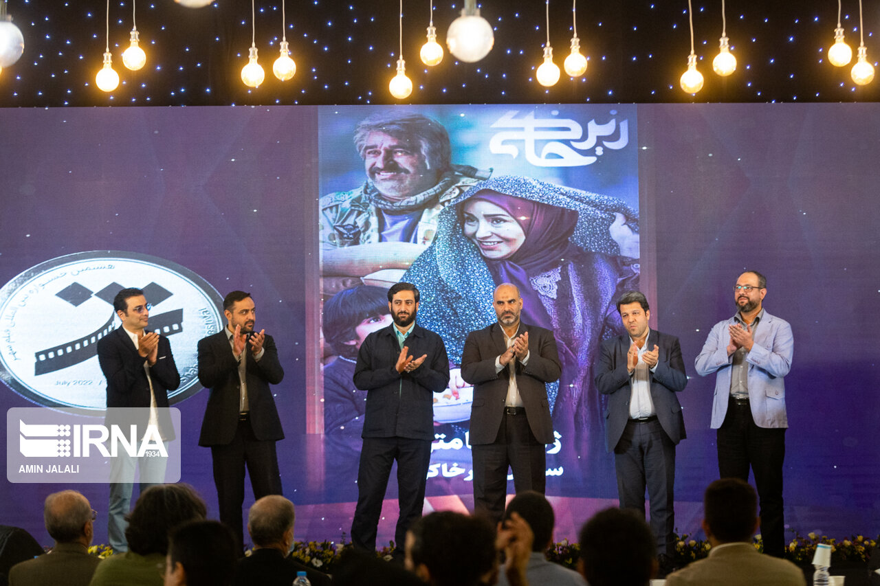 اعلام نامزدهای جشنواره هشتم فیلم شهر