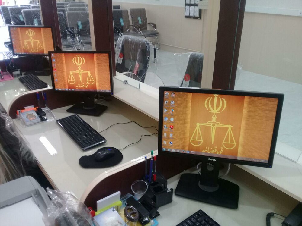 اعلام نتیجه آزمون صدور مجوز تأسیس دفتر خدمات الکترونیک قضائی۱۴۰۱