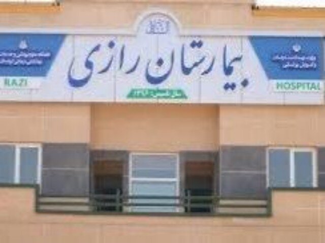 افتتاح بخش سی‌تی آنژیوگرافی در بیمارستان رازی بانه